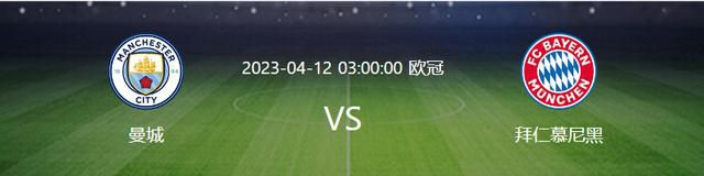 波黑中场克鲁尼奇现年30岁，和米兰的合同将在2025年夏天到期。